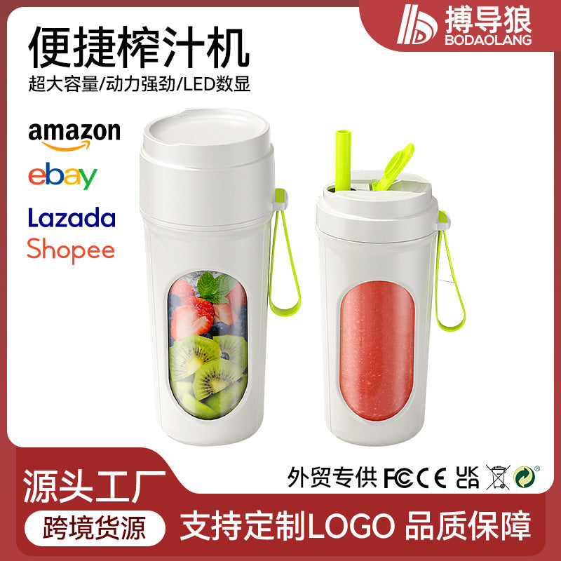 Smart "Cross-Border" Portable Charging Juicer & Blender