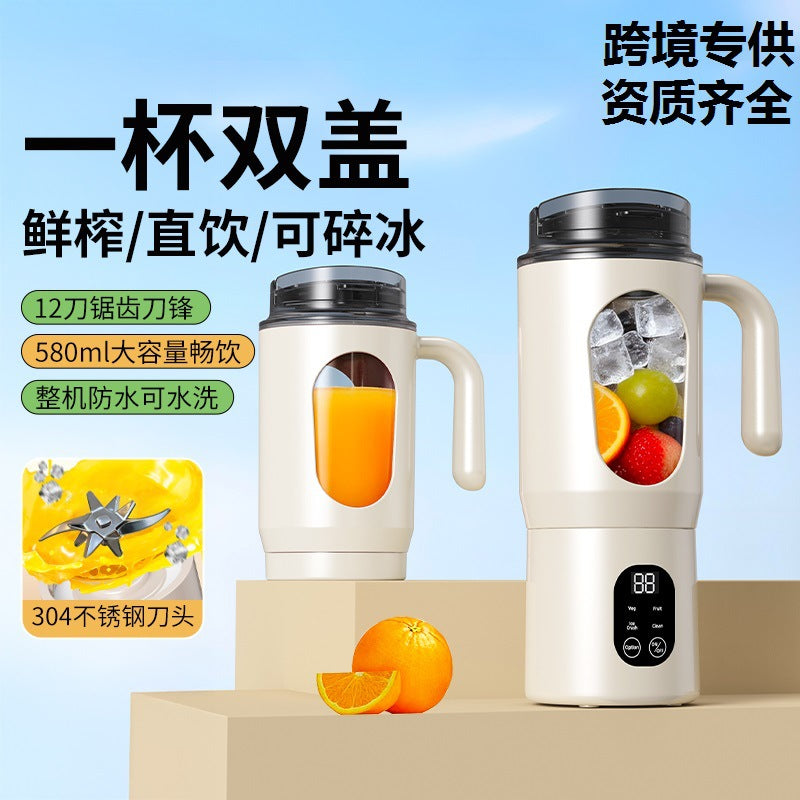 Smart "Digital Display" Wireless Ice-Crushing Juicer Cup