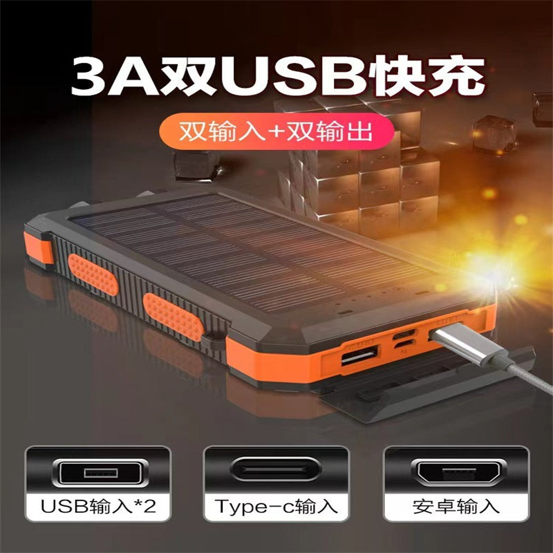 20000mAh Solar Power Bank Waterproof Compass Charger