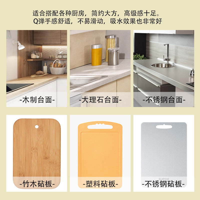 Smart Kitchen "Silencing" Countertop Mat & Cutting Board