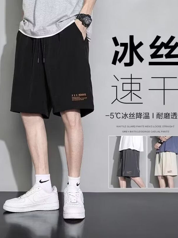 Men’s Lightweight Quick-Dry Running Shorts
