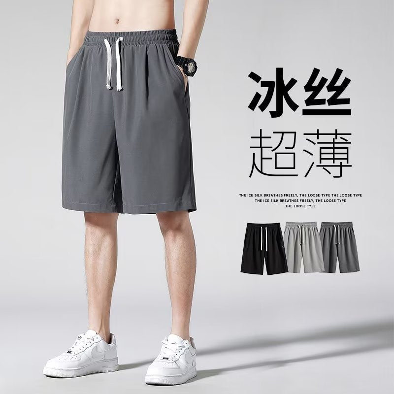 Men’s Ice Silk Quick-Dry Sports Shorts
