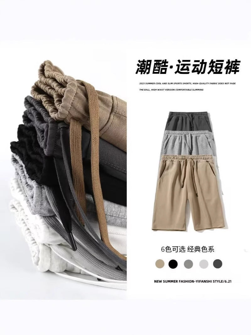 Unisex Heavyweight Loose Sports Shorts