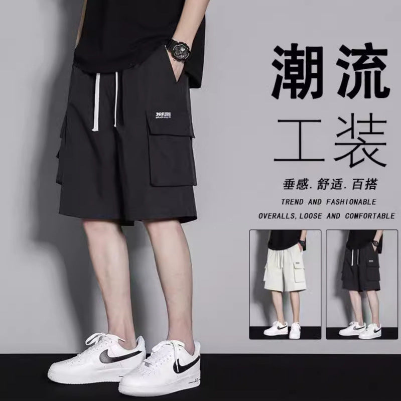 Men’s Drawstring Loose Mid-Length Shorts
