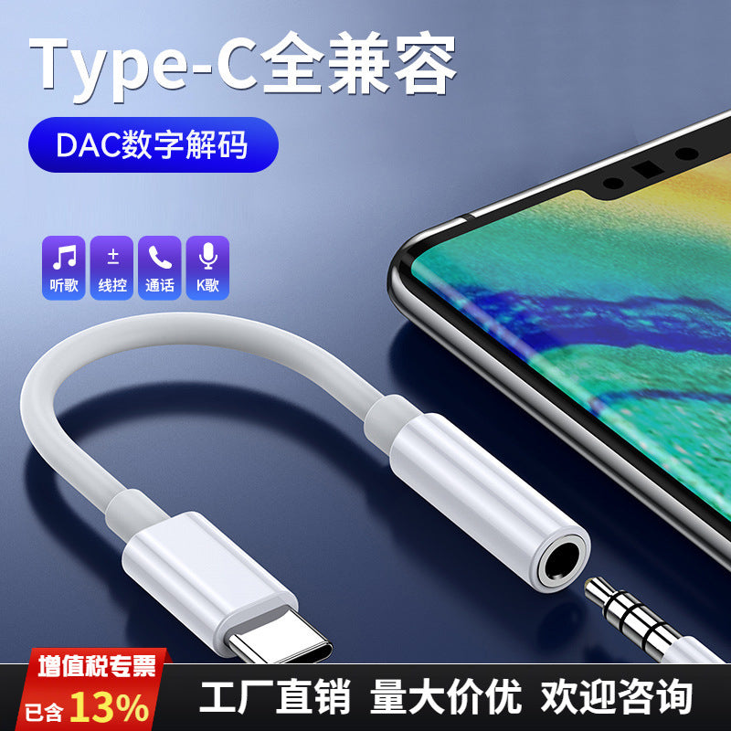 Type-C to 3.5mm DAC Audio Adapter Cable Converter