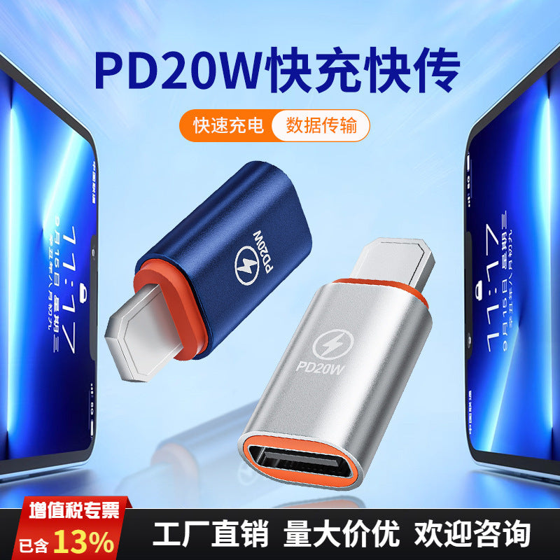 STOCK-iPhone USB to Type-C PD20W OTG Adapter Converter