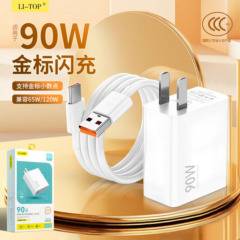3C Gold Label 120W Fast Charger Xiaomi Redmi Cable Set