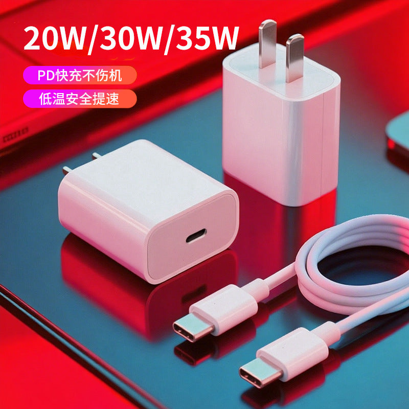 35W 3C Fast Charger for iPhone 13 16 PD20W Adapter