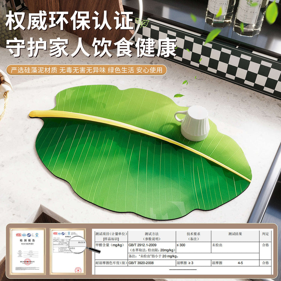 Banana Leaf Diatom Mud Kitchen & Tableware Mat