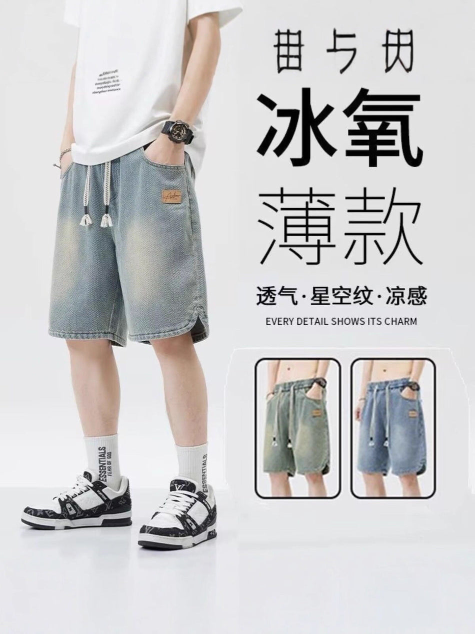 Men’s Starry Sky Denim Summer Shorts