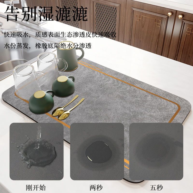 Chinese-Style Soft Diatom Mud Kitchen & Table Mat