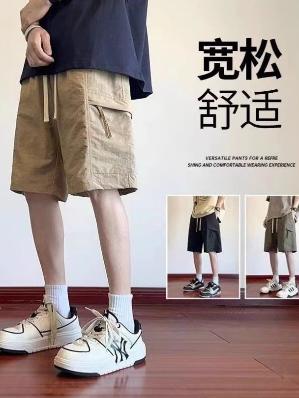 Men’s 2025 Ice Silk Cropped Sports Shorts