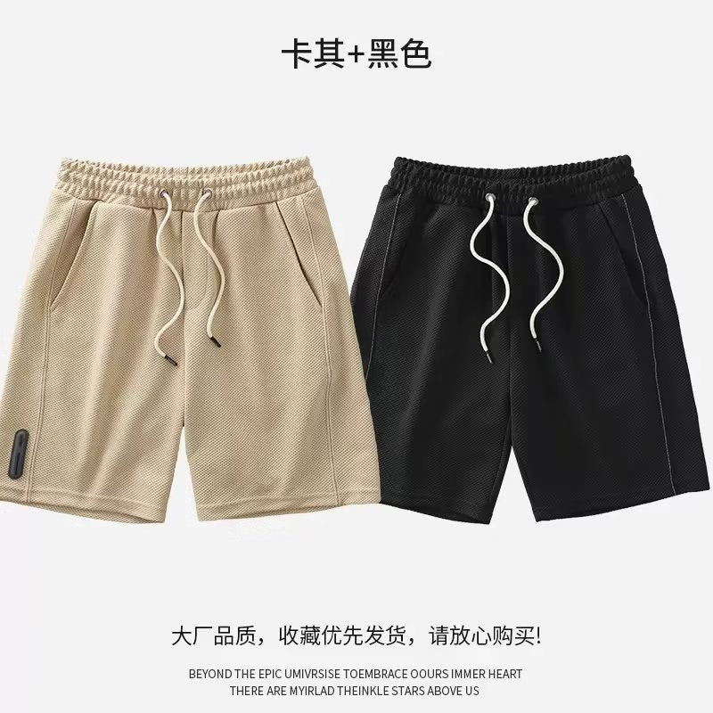 STOCK-Men’s Elegant Straight Casual Summer Pants
