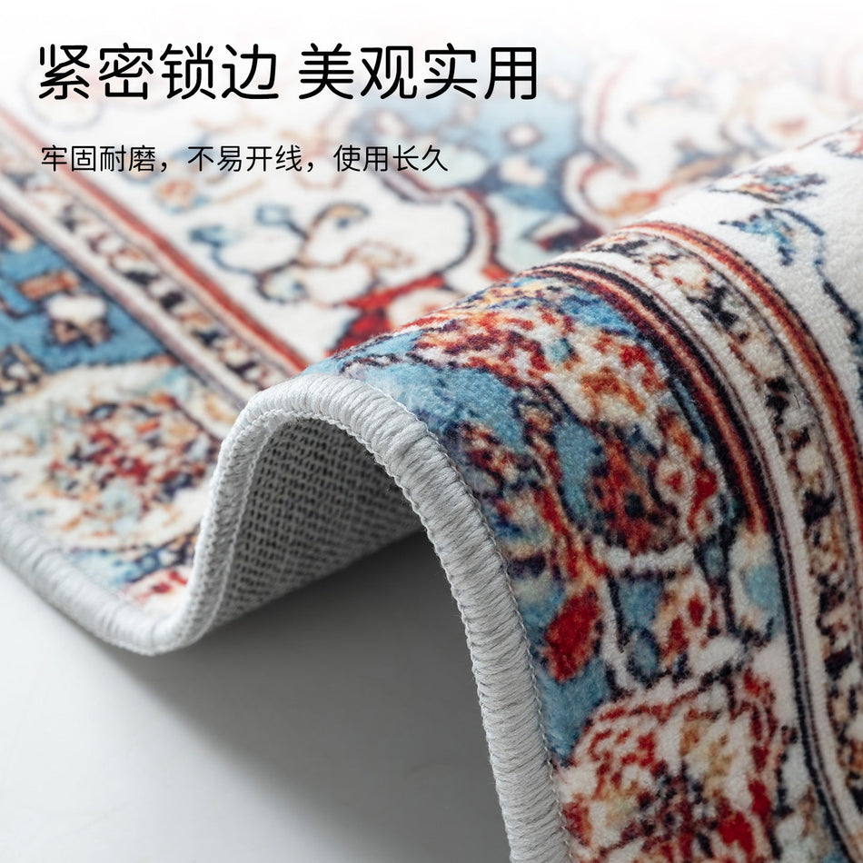 Fine Cashmere "Cross-Border" Kitchen & Entrance Floor Mat