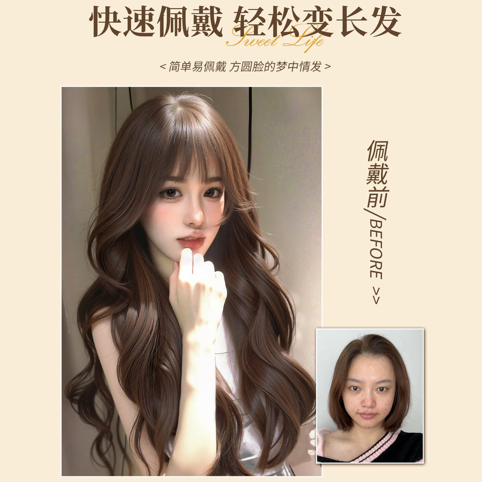 Women’s Seamless Bangs Big Wave Full Wig