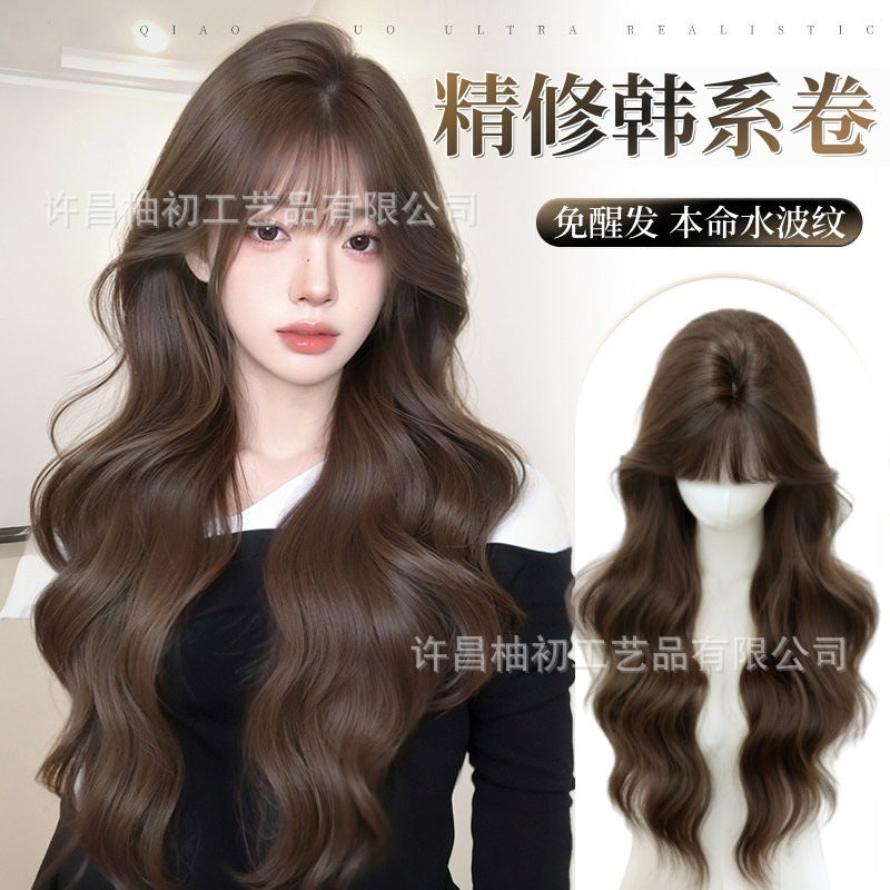 Women’s Korean Water Wave Long Curly Wig