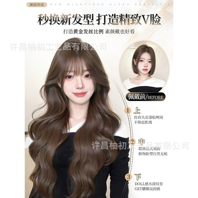 Women’s Korean Water Wave Long Curly Wig