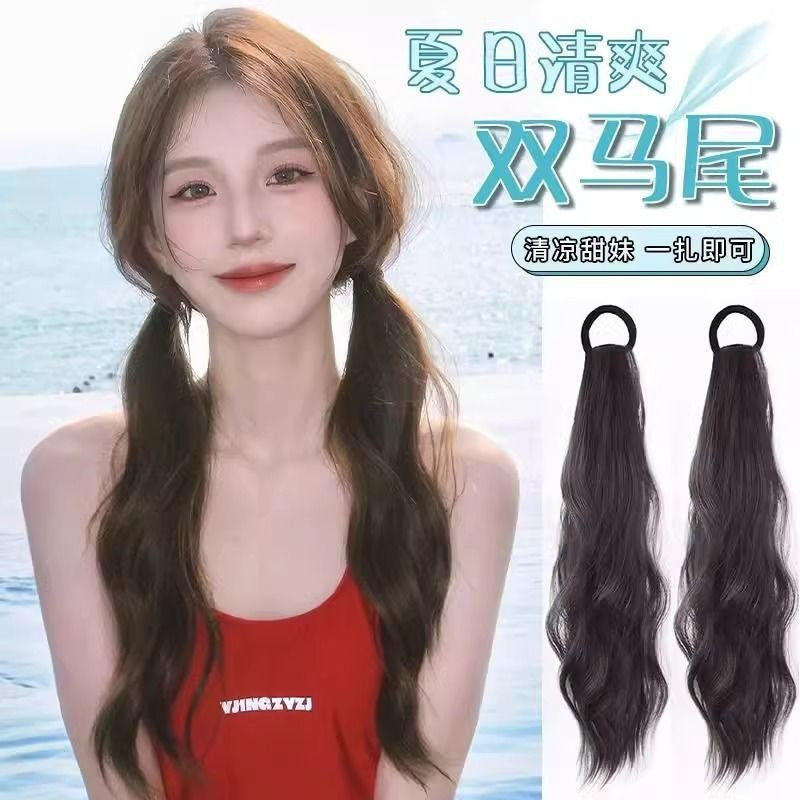 Girls Double Ponytail Long Curly Wig