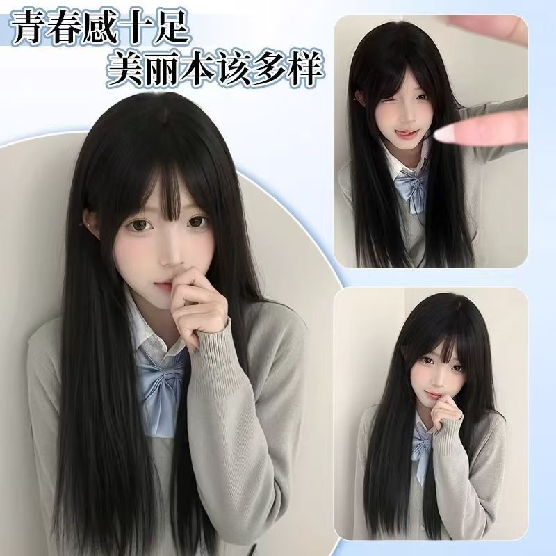 Women’s Black Straight Wig with Air Bangs