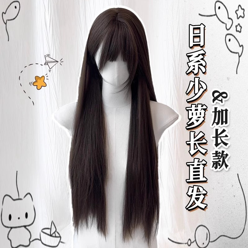 75cm Black Tea Lolita Long Straight Wig