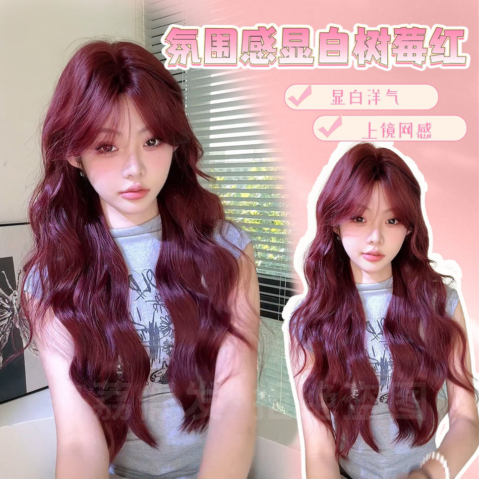 Women’s Raspberry Red Long Curly Fashion Wig