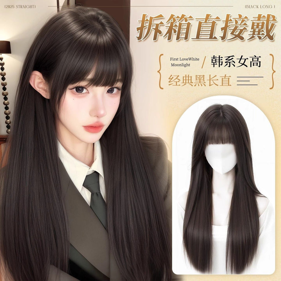 Women’s Korean Style Black Long Straight Wig