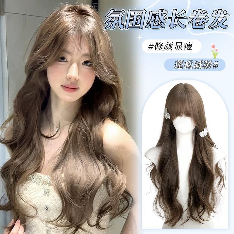 Milk Tea Brown Big Wave Long Curly Wig