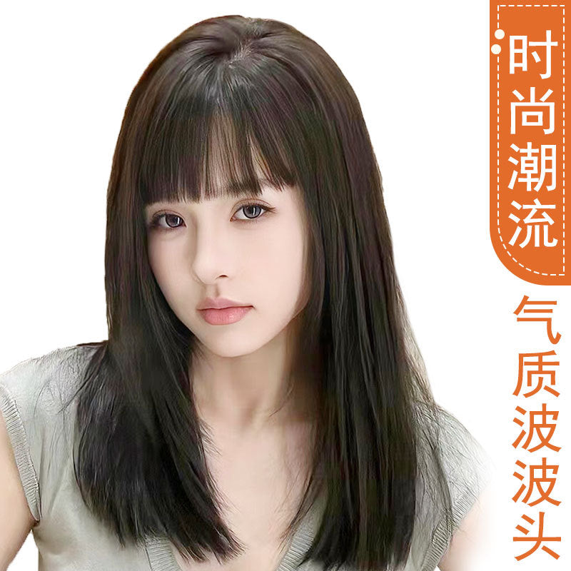 Women’s Natural Straight Full Head Long Wig