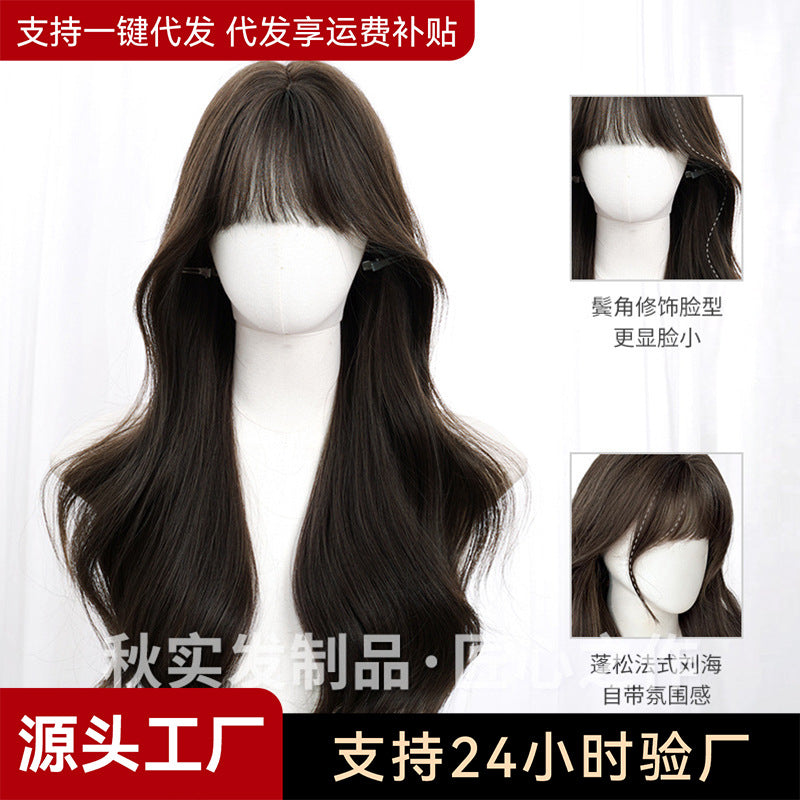 Women’s Fluffy Curly Wig with Neat Bangs
