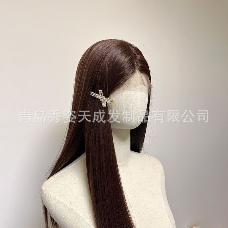 Chocolate Brown Lace Front Straight Wig 13x4