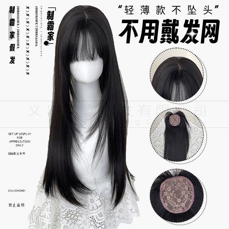 Women’s Long Straight White Full Head Wig