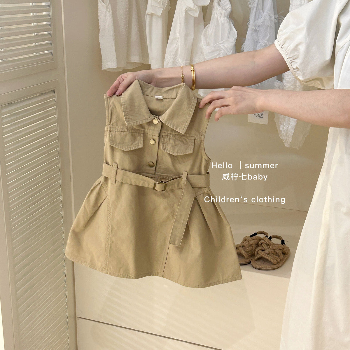 Girls Sleeveless Summer Dress 2025 Korean Style – Summer Kids Fashion Nepal | Tudoholic