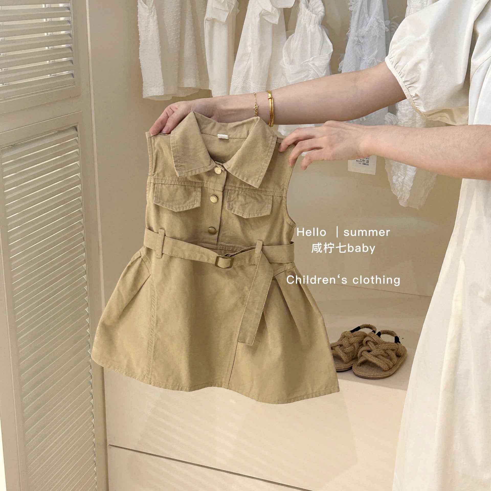 Girls Sleeveless Summer Dress 2025 Korean Style – Summer Kids Fashion Nepal | Tudoholic
