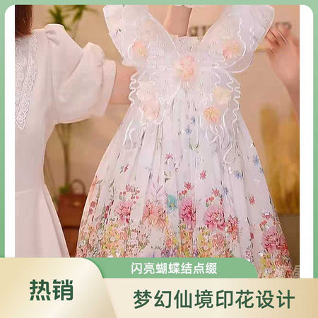 Girls Floral Strap Beach Dress Pastoral Summer Style – Summer Kids Fashion Nepal | Tudoholic