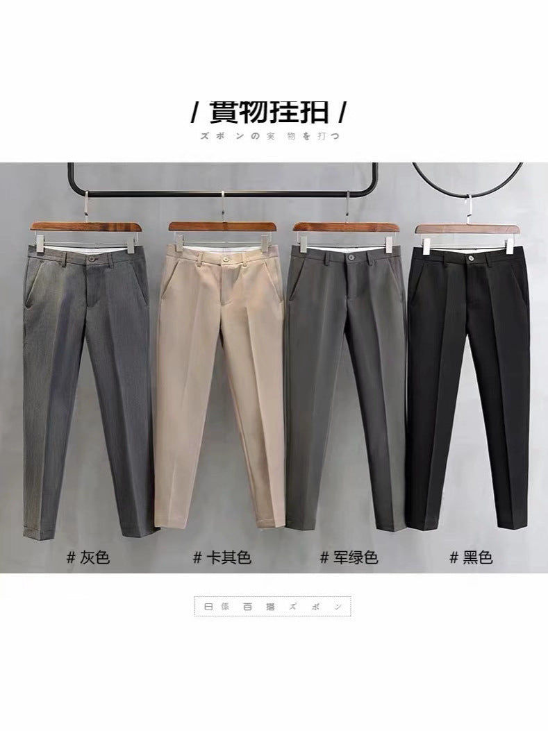 Men’s Korean Loose Cropped Casual Pants
