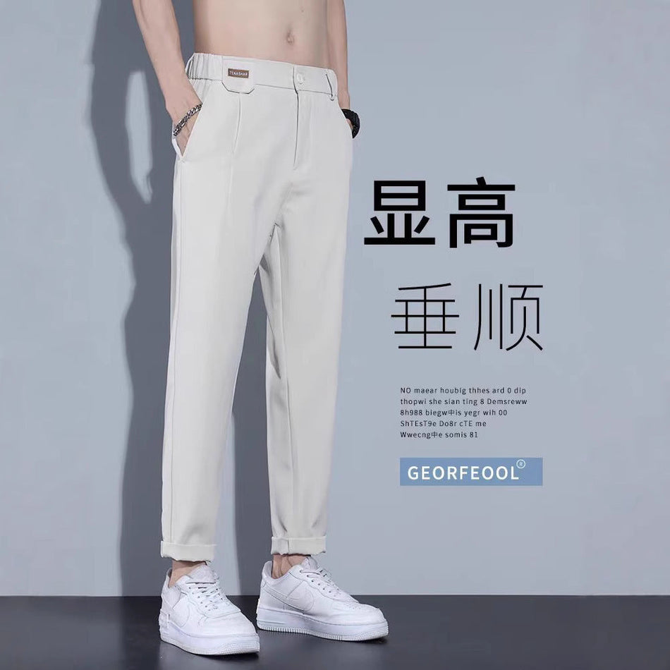 Men’s Korean Ice Silk Loose Casual Pants