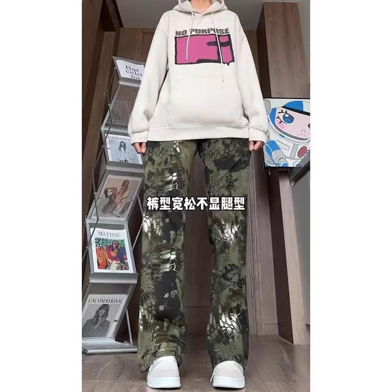 Men’s Snake Print Camouflage Straight Jeans