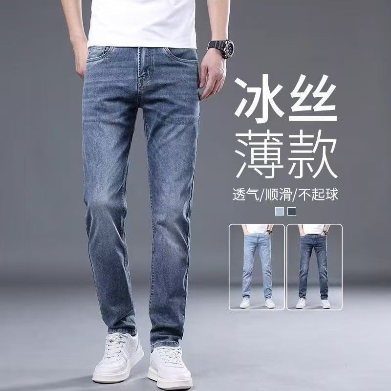 Men’s Ice Silk Summer Straight Stretch Jeans