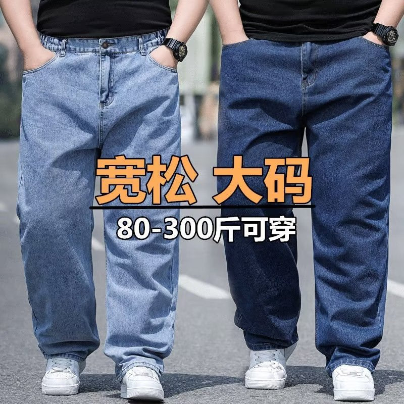 Men’s Plus Size Loose Wide-Leg Jeans