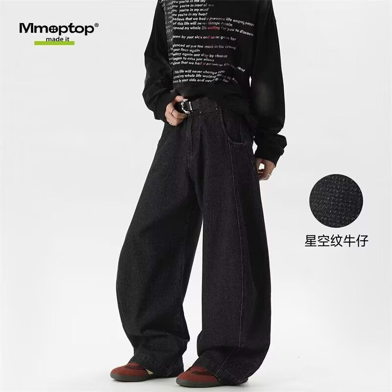 Men’s Retro Wide-Leg Loose Casual Jeans