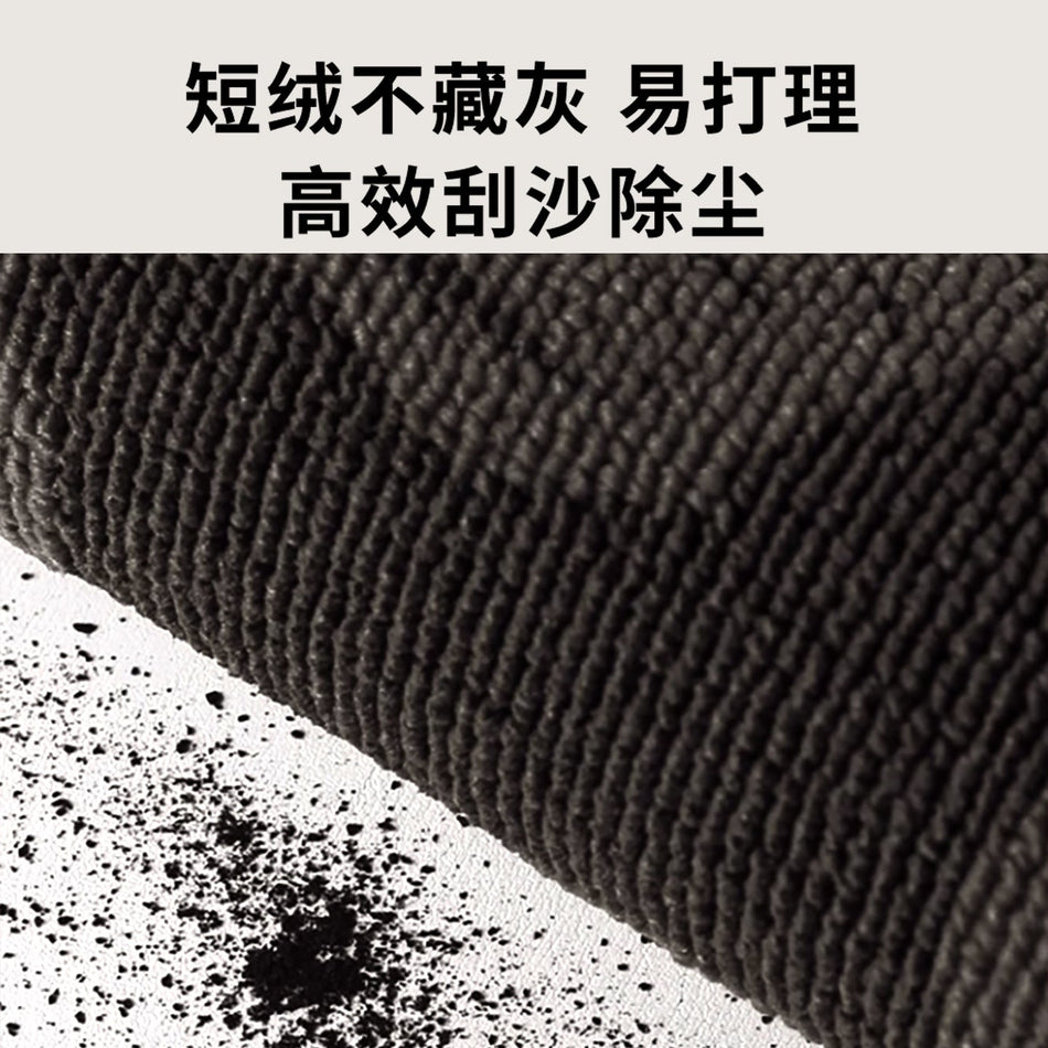 Embroidered Light Luxury High-Grade Entrance Mat