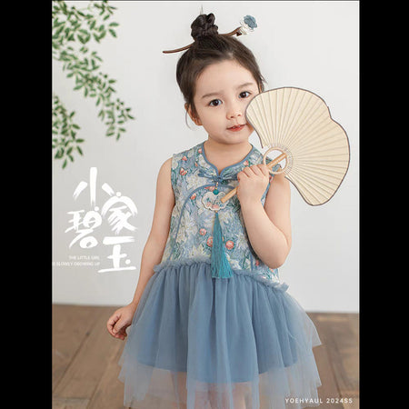 Girls Chinese Hanfu Mesh Princess Dress Summer – Summer Kids Fashion Nepal | Tudoholic