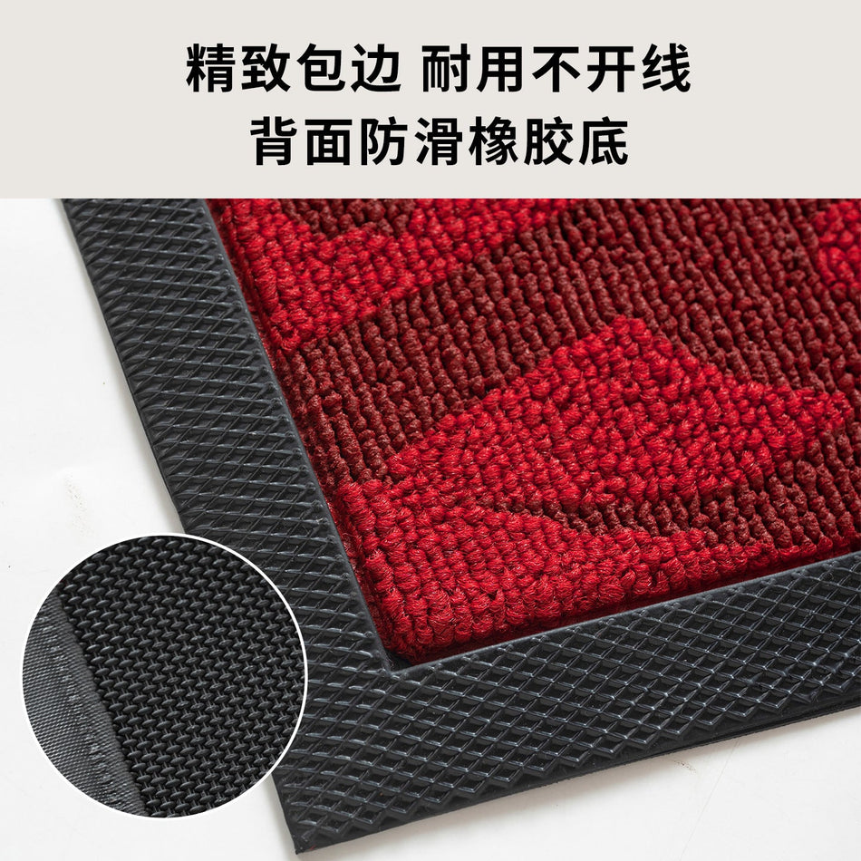 Mansion Standard Laser-Embroidered New Year's Red Entrance Mat
