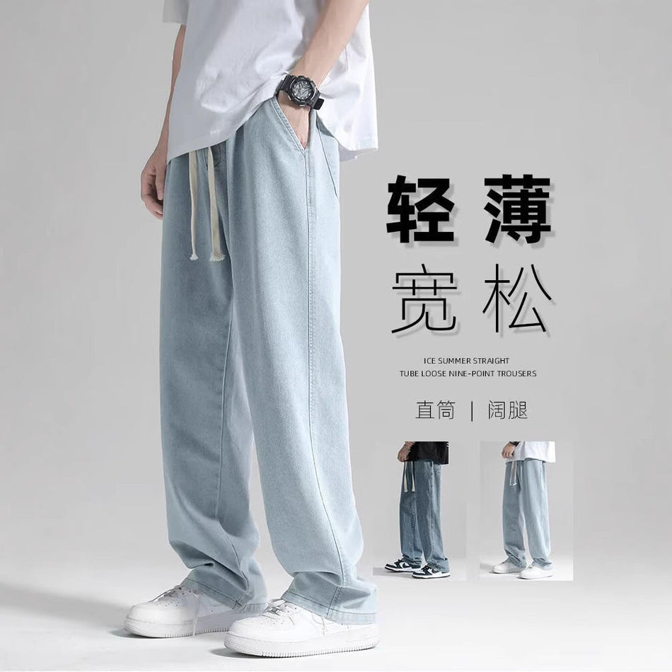 Men’s Vintage Hong Kong Style Wide-Leg Jeans