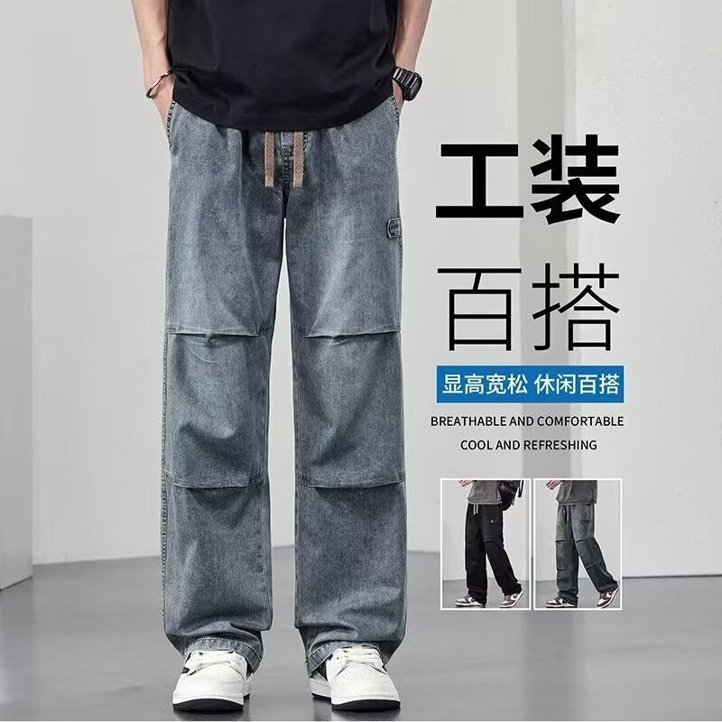 Men’s Pleated Loose Straight Summer Jeans