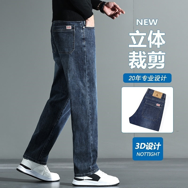 Men’s High Waist Loose Wide-Leg Business Jeans
