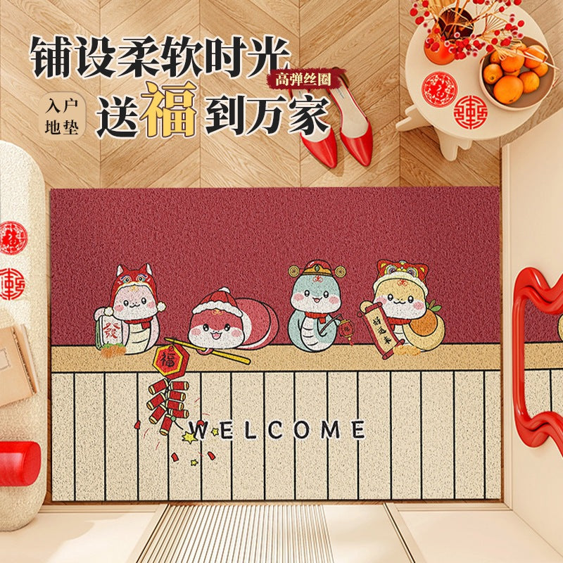 Custom-Fit Silk Ring "New Carpet" Entrance Mat