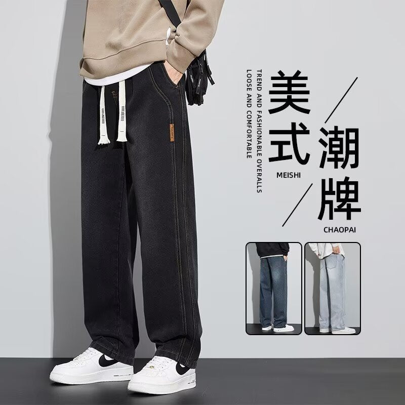 Men’s Retro Wide-Leg Youth Casual Jeans