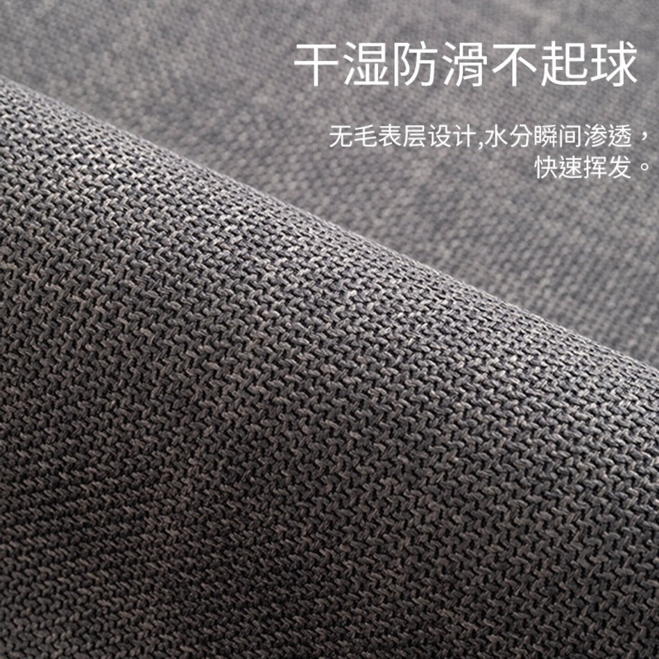 High-Grade Imitation Linen "Senior" Entrance Mat