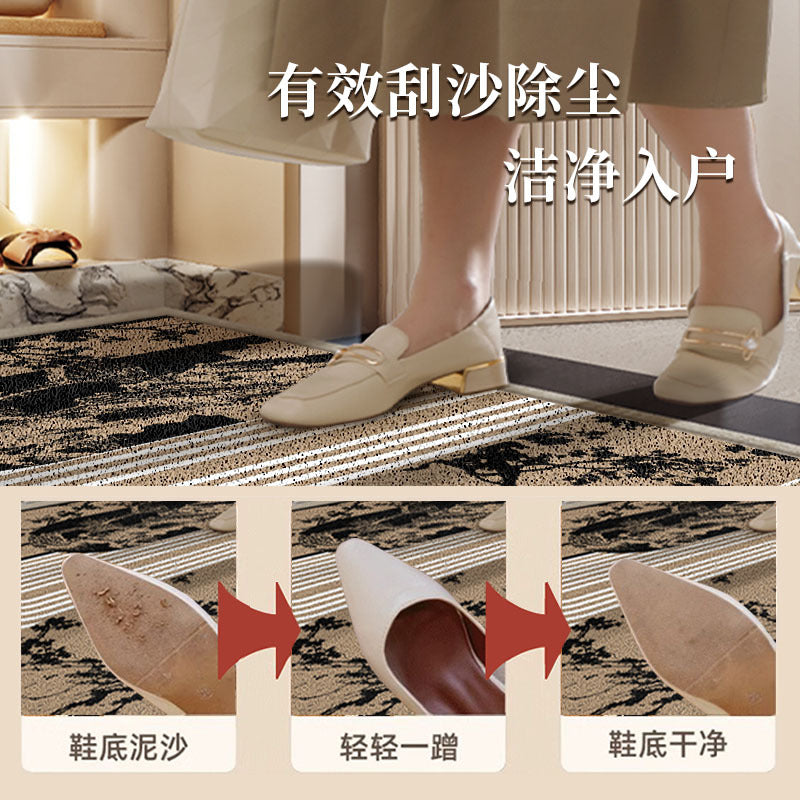 Middle Ancient Style Silk Circle Entrance Mat